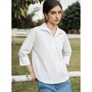 新款 Basic 女2026春季 百家好白色翻领衬衫 宽松简约套头衬衣 House