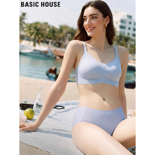 隐形小胸聚拢胸罩 百家好蓝色细肩带无痕内衣女夏薄款 Basic House