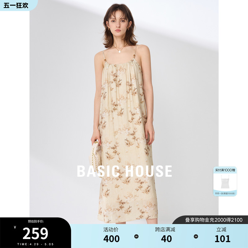 Basic House/百家好碎花吊带连衣裙女2024夏季新款减龄收腰a