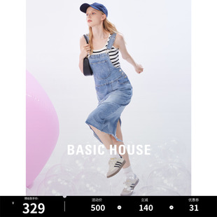 牛仔背带裙夏季 Basic 百家好工装 A字大摆连衣裙女 House 新款