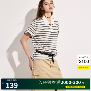 Basic T恤女2025夏减龄镂空上衣 House 百家好撞色条纹polo领短袖