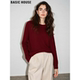 House 百家好红色圆领毛衣女士2026春季 新款 Basic 100%羊毛针织衫