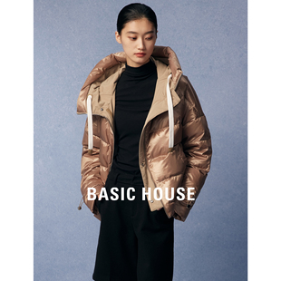 百家好2022冬季 新款 House Basic 双面穿鹅绒服亮面简约拼接羽绒服