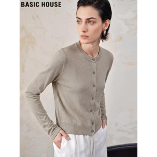 Basic House/百家好通勤气质天丝针织开衫女2026春季新款短款上衣