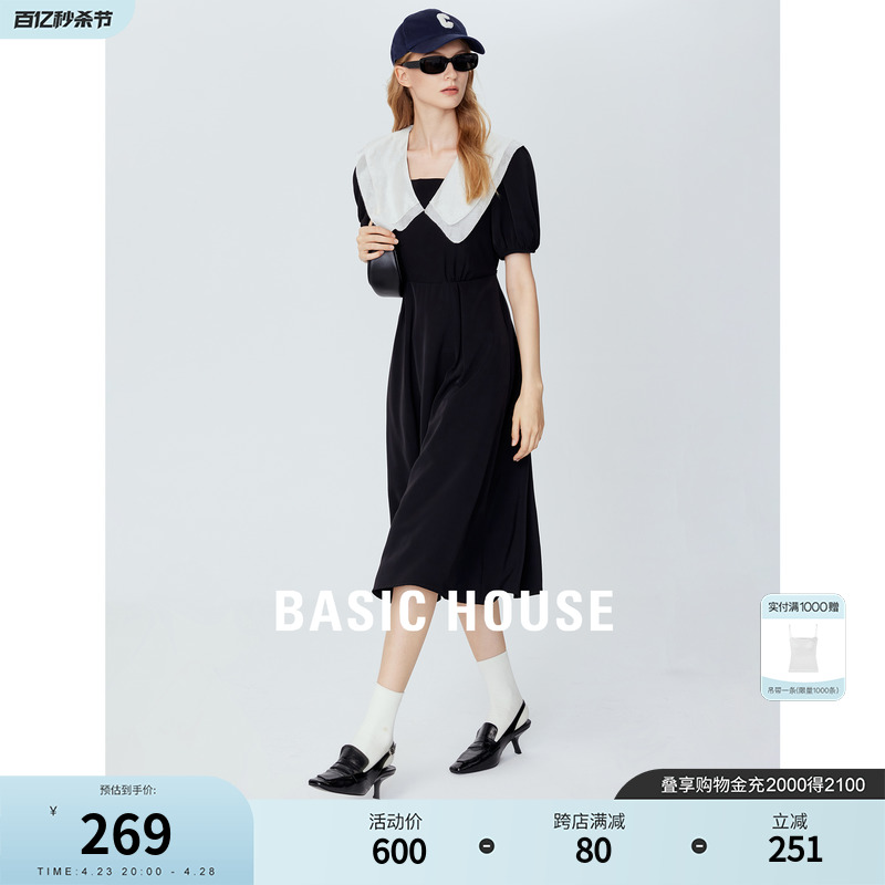 BasicHouse/百家好连衣裙