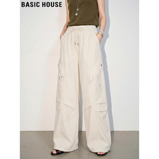 纯棉工装 阔腿裤 女春季 Basic 高腰垂感休闲裤 百家好美式 薄款 House