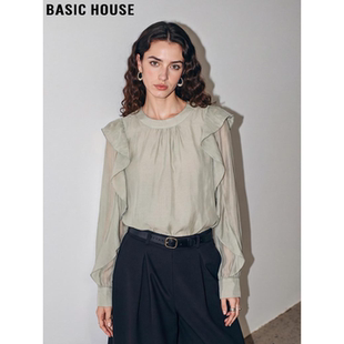 House 法式 百家好荷叶边天丝衬衫 新款 微透衬衣 女士2026春季 Basic