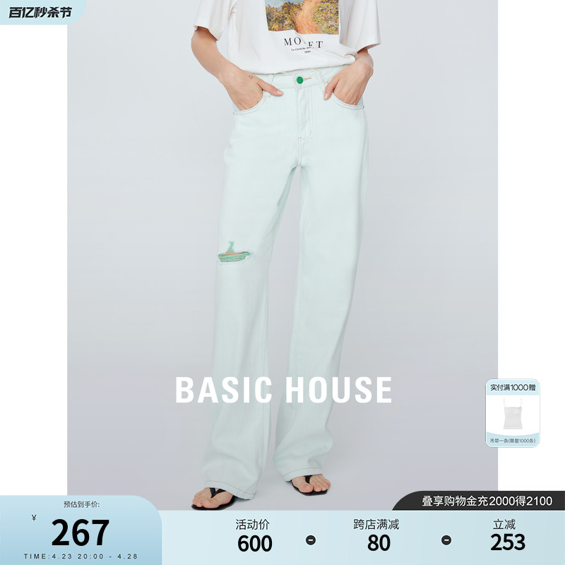 BasicHouse/百家好牛仔裤