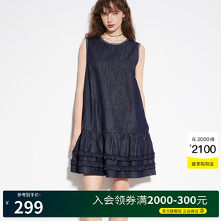 Basic 背心連衣裙女2025夏蓬蓬蛋糕裙 百家好復古民族風無袖 House