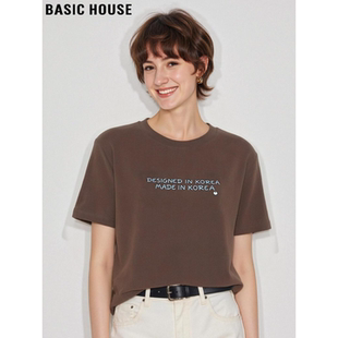 新款 Basic T恤女2026夏季 百家好咖色印花短袖 纯棉正肩体恤 House