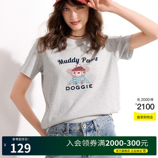 T恤女2025夏季 新款 House 基礎(chǔ)卡通T恤衫 上衣 百家好圓領(lǐng)短袖 Basic