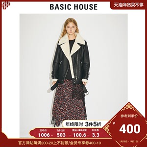 Basic House/百家好女装冬季皮毛一体韩风时尚潮流短外套HTRF729A