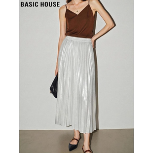 新款 Basic 白色丝绒百褶半身裙女2026春季 百家好法式 中长裙 House