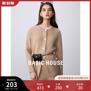 Basic House/百家好针织开衫外套2023秋冬休闲直筒裤两件套套装
