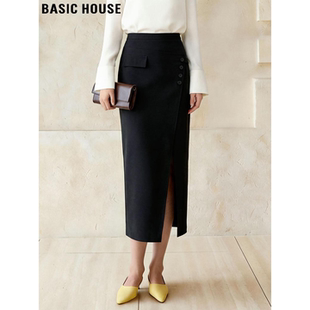 职业显瘦高腰包臀半裙 百家好高级感开叉半身裙女春季 Basic House