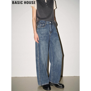 House 不贴腿弯刀裤 百家好复古蓝阔腿牛仔裤 新款 女2026春季 Basic