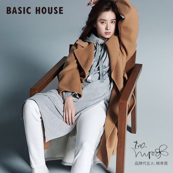 双11预售 17年新款 Basic House 百家好 中长款翻领 女式羊毛羊绒大衣 双重优惠后￥990包邮