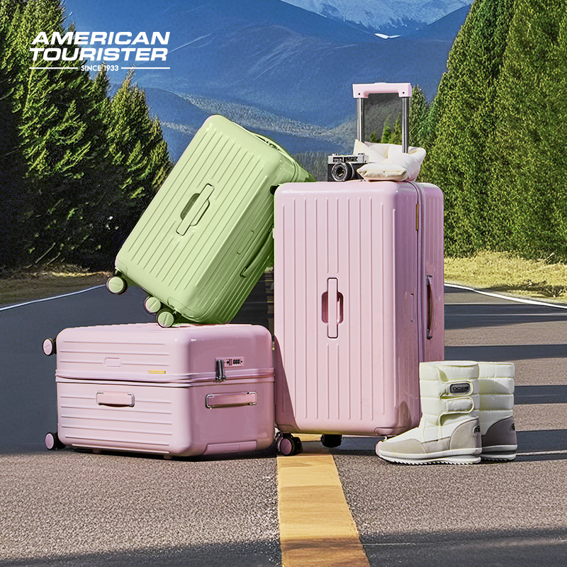 美旅官方2025年新款深仓大容量耐用行李箱旅行箱果冻箱Trunk箱BB5