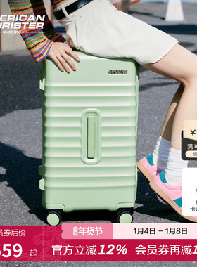 美旅2026新款大容量pc行李箱28寸TRUNK箱37分拉杆箱深仓旅行箱NN0