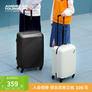 美旅大容量耐用20寸行李箱女高颜值登机箱万向轮旅行箱拉杆箱TV7