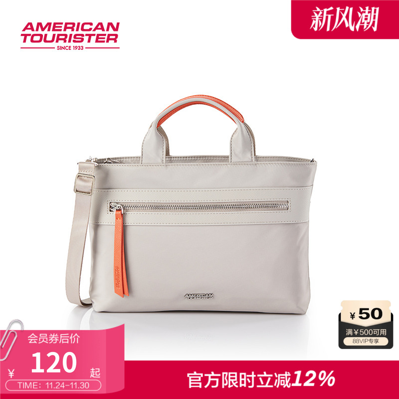 美旅斜挎包休闲简约单肩包