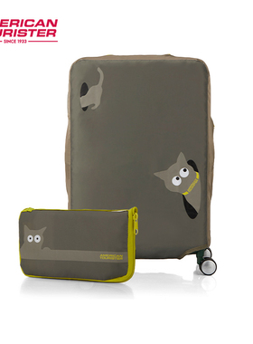 美旅拉杆箱套可折叠行李箱轻便弹性保护套卡通旅行箱套Z19