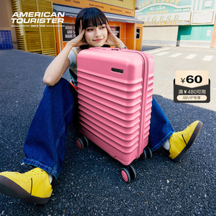 美旅元气多巴胺旅行箱粉色PC行李箱20寸/24寸超轻可登机拉杆箱NN0