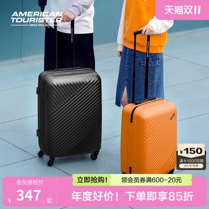 轻便耐用可登机万向轮行李箱