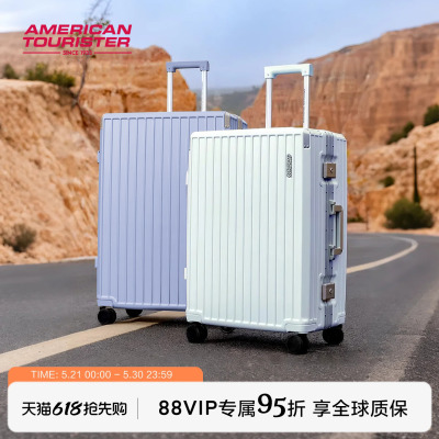 美旅2026新款铝框行李箱20寸大容量可托运户外旅行箱拉杆箱NN9