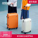 美旅20寸小型可登机橙色行李箱轻便大容量拉杆箱万向轮旅行箱TV7