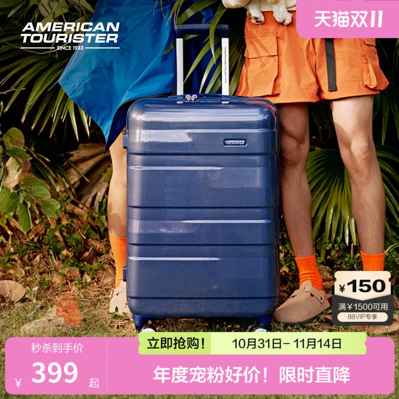 美旅圆鼓箱小型复古旅行箱