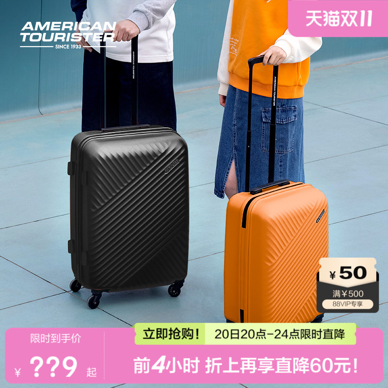 轻便耐用可登机万向轮行李箱