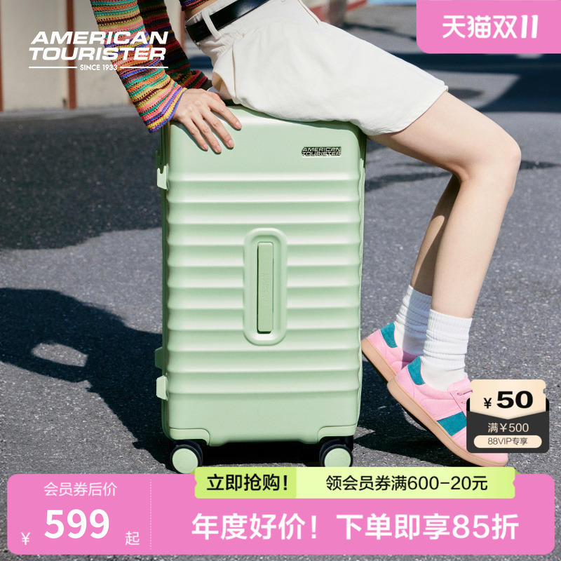 双十一美旅2025新款大容量pc行李箱28寸37开TRUNK拉杆箱旅行箱NN0