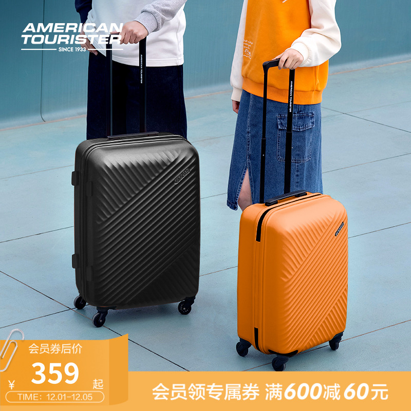 轻便耐用可登机万向轮行李箱