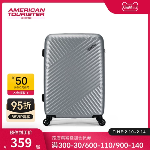 Вместительный и большой универсальный чемодан, 20 дюймов