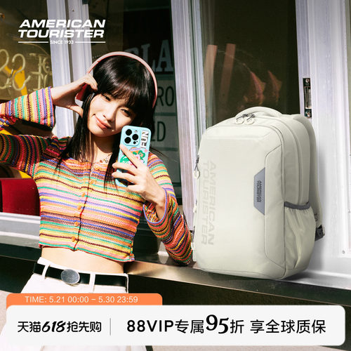 美旅2025新款大容双肩包休闲背包