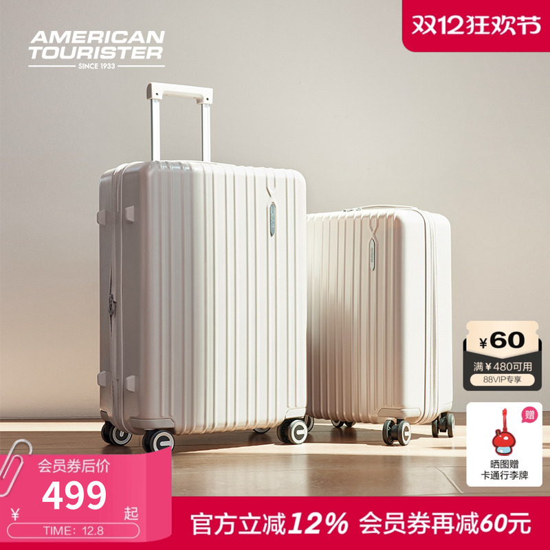 ùٷô20Ůɫɵǻ79B 499.68Ԫ