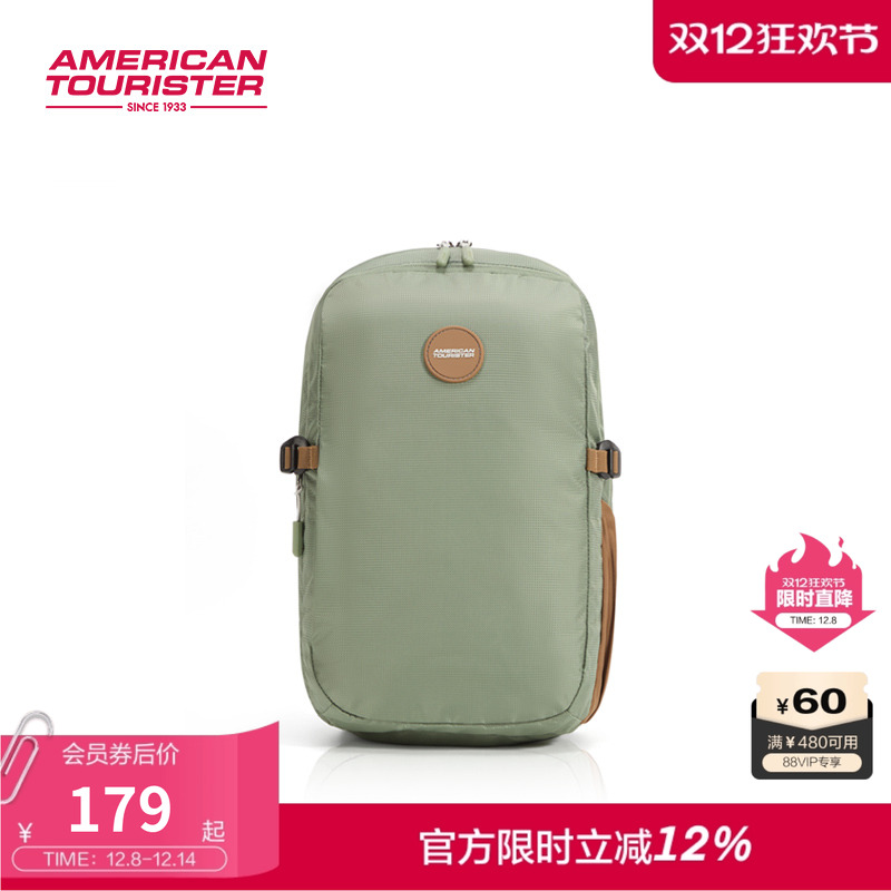 美旅双肩包新款大学生毕业季