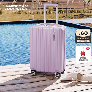美旅2026新款粉行李箱女20寸可登机大容量旅行箱拉杆箱薯条箱79B