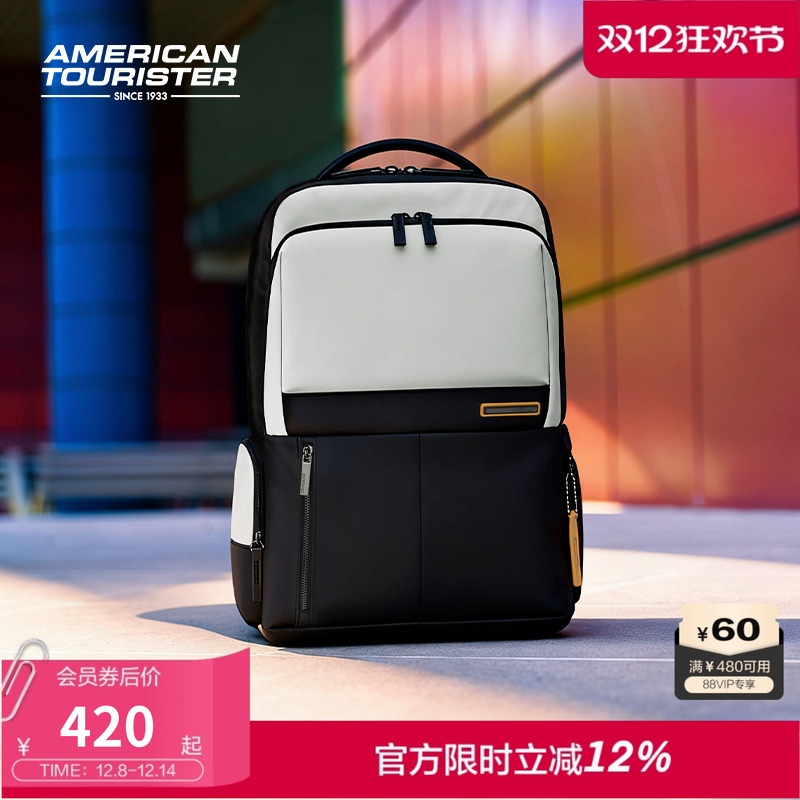 商务双肩包美旅商务大容量