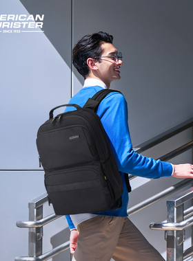 美旅2026新款商务通勤双肩包大容量背包防泼溅电脑包学生书包NE2