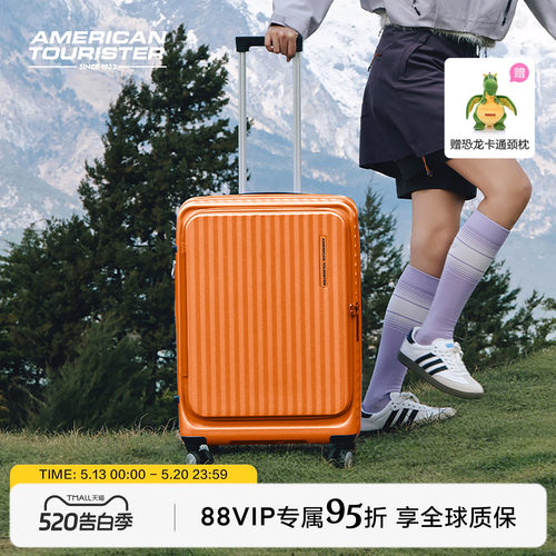 美旅前开口大容量拉杆箱NF2