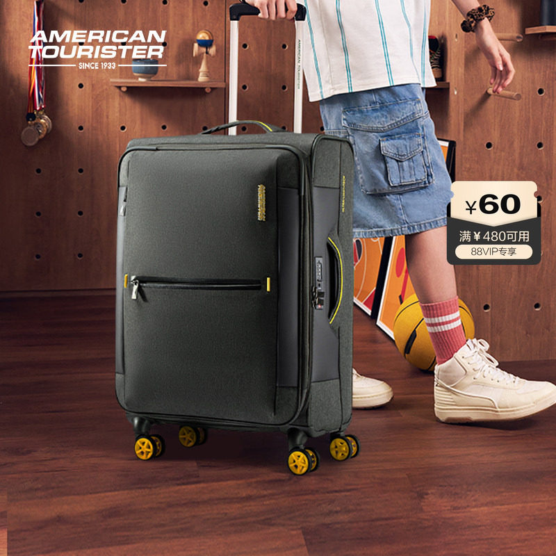 美旅软箱大容量拉杆箱男侧开旅行箱女轻便万向轮行李箱QJ0,箱包皮具/热销女包/男包,旅行箱,淘宝优惠券,粉丝福利购,淘宝优惠卷