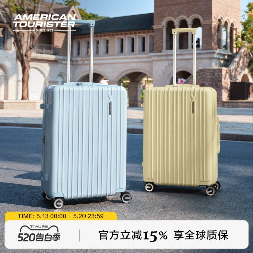 大容量可扩展 抗磨抗摔抗划痕 美旅畅销款