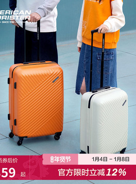 美旅20寸小型可登机橙色行李箱轻便大容量拉杆箱万向轮旅行箱TV7