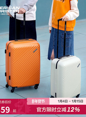 美旅20寸小型可登机橙色行李箱轻便大容量拉杆箱万向轮旅行箱TV7