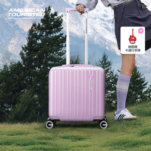 美旅小型超轻登机行李箱