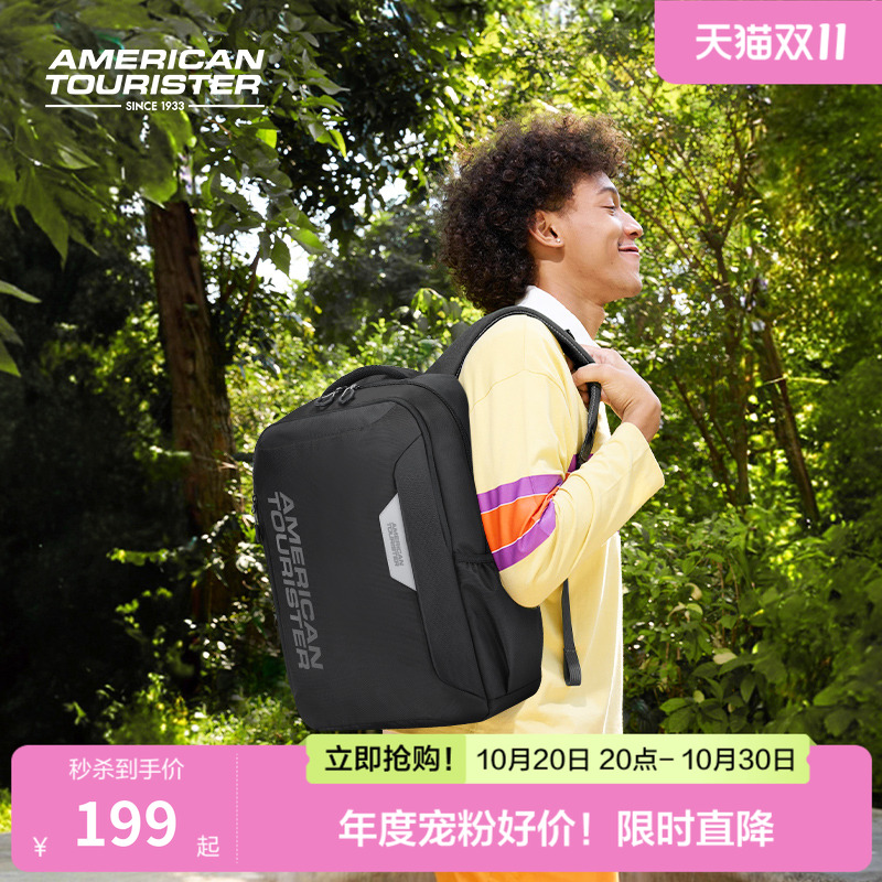 美旅2025新款大容双肩包休闲背包
