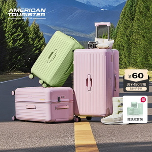 美旅2026新款深仓果冻箱28/30寸大容量Trunk行李箱耐用旅行箱BB5