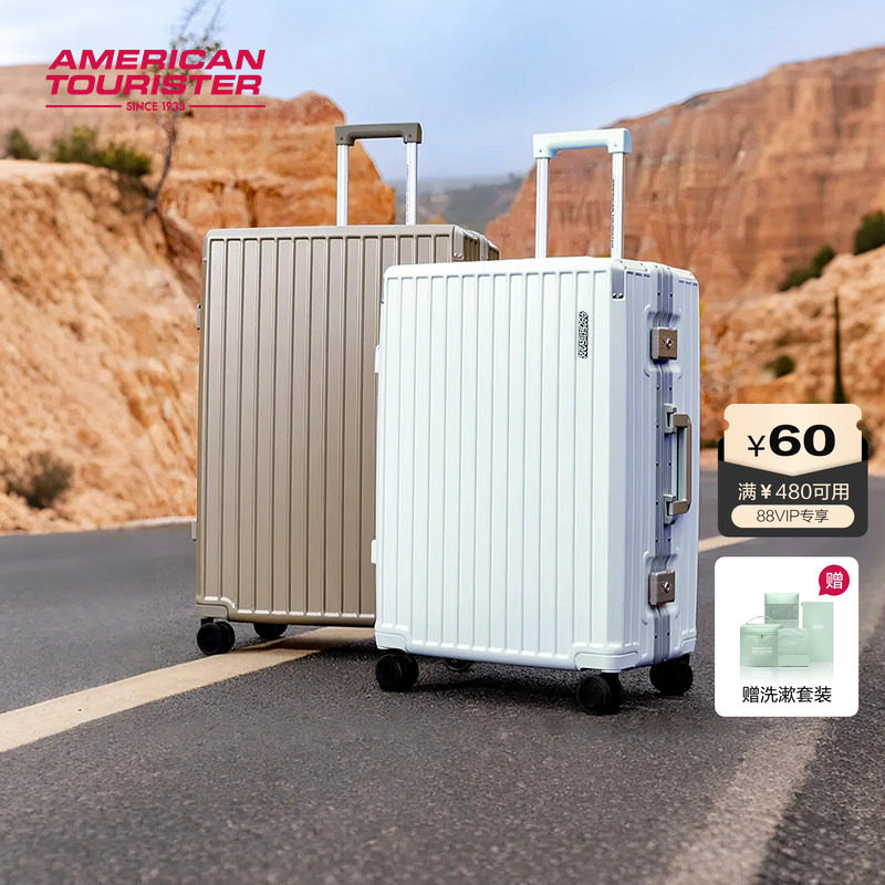 美旅2026新款铝框行李箱20寸登机箱大容量户外旅行箱拉杆箱NN9,箱包皮具/热销女包/男包,旅行箱,淘宝优惠券,粉丝福利购,淘宝优惠卷